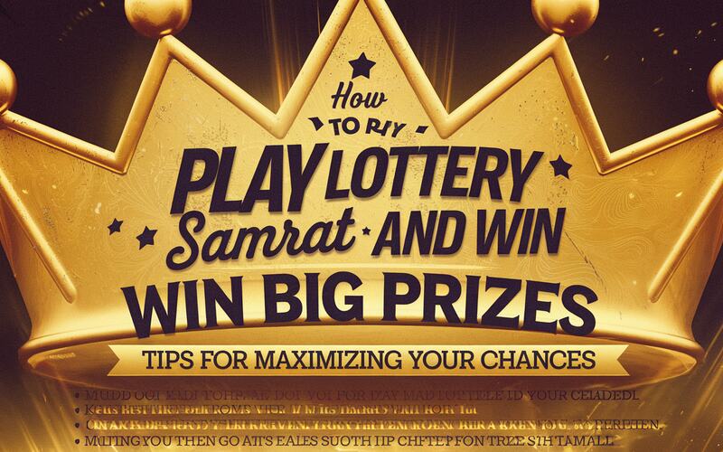 Lottery Samrat