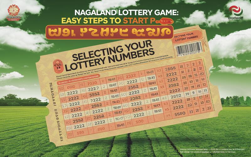 Nagaland Lottery Game