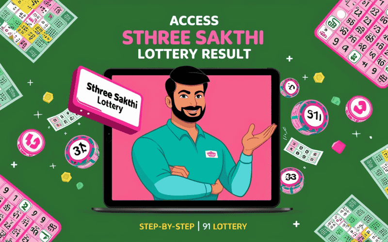 Sthree Sakthi Lottery Result