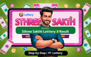 Sthree Sakthi Lottery Result